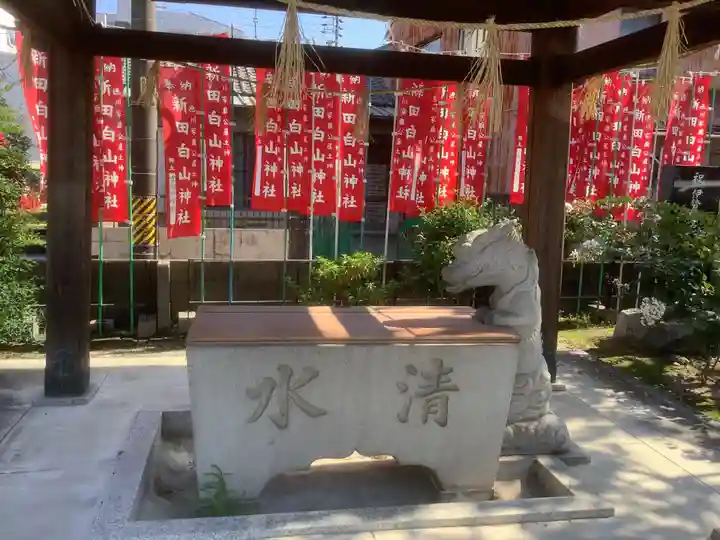 新田白山神社(愛知県)