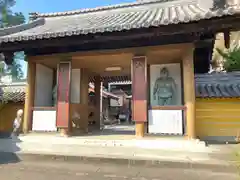 屏風ヶ浦　海岸寺/　御盥山不動坊(香川県)