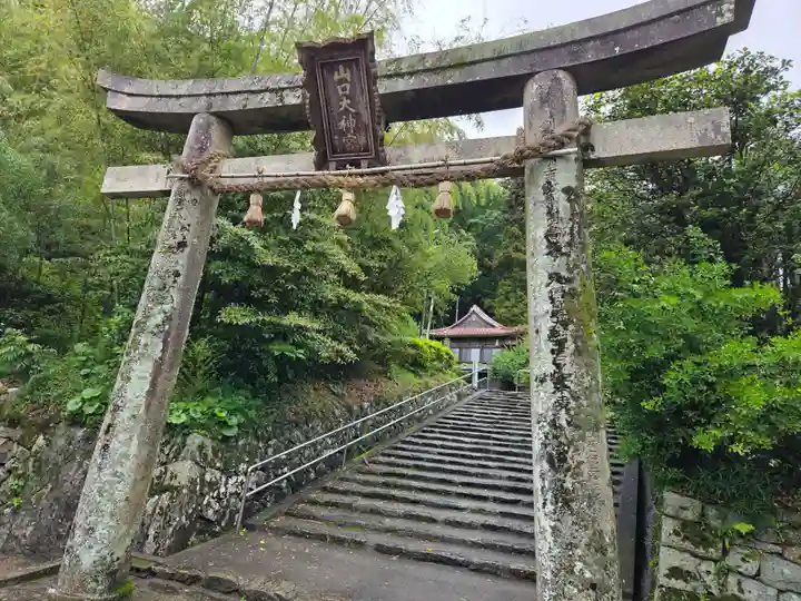 山口大神宮(山口県)