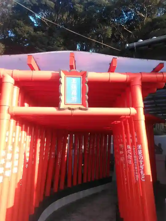 足立山妙見宮(御祖神社)の鳥居
