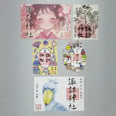 柏諏訪神社の御朱印も柏神社で配布いたしております。