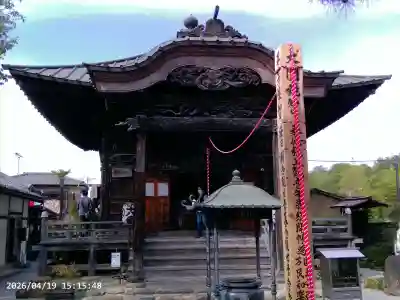 神門寺の{uncategorized: "未分類", other: "その他", undefined: "問題あり", building: "その他建物", grave: "お墓", sacred_gate: "鳥居", guardian: "狛犬", statue: "像", buddha: "仏像", history: "歴史", nature: "自然", garden: "庭園", animal: "動物", pagoda: "塔", temizu: "手水舎", mountain_gate: "山門・神門", sanctuary: "本殿・本堂", subordinate: "末社・摂社", art: "芸術", scenery: "景色", jizo: "地蔵", ema: "絵馬", goshuin: "御朱印", omikuji: "おみくじ", items: "授与品その他", amulet: "お守り", goshuincho: "御朱印帳", eats: "食事", festival: "お祭り", votive_dance: "神楽", shichigosan: "七五三参", wedding: "結婚式", experience: "体験その他", initially: "初詣", around: "周辺", anti_infection: "感染症対策"}