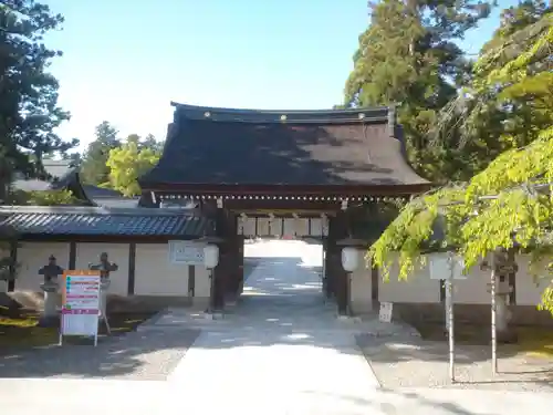 多賀大社の山門