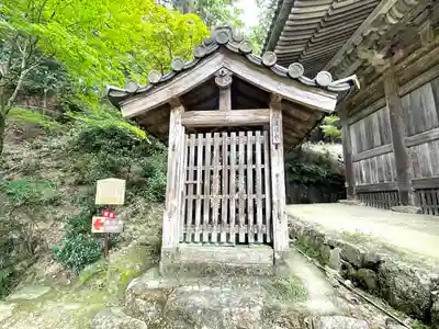 圓教寺のその他建物