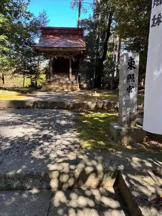 東照宮(南宮大社摂社)(岐阜県)