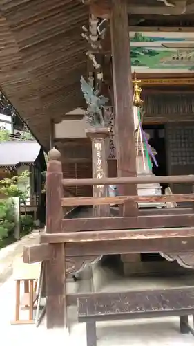 大聖院のその他建物