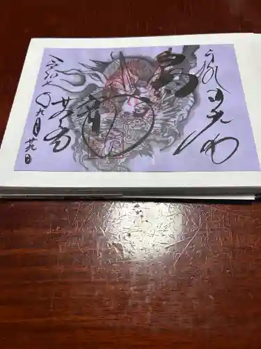 輪王寺薬師堂（本地堂）(栃木県)