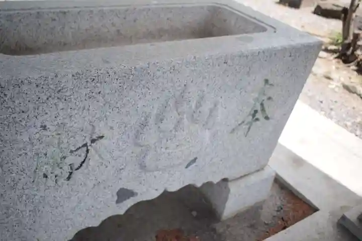 稲荷神社の手水舎