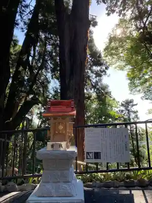  大岩山 最勝寺(栃木県)