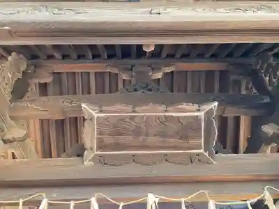 無量光寺(兵庫県)