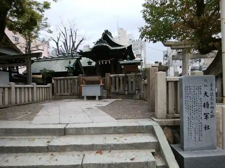 大阪天満宮の末社・摂社