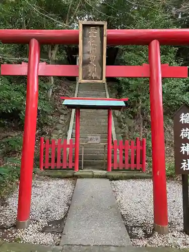 事任八幡宮(静岡県)