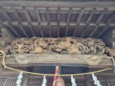 山神社(東京都)