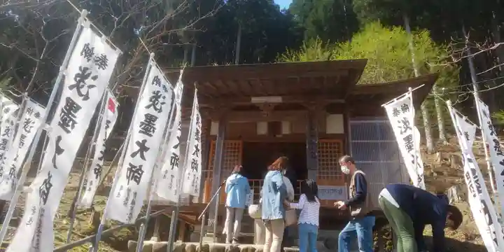 淡墨観音(岐阜県)