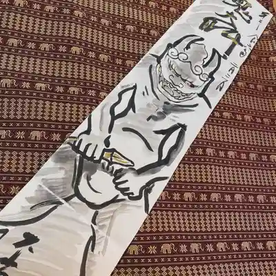 鳳仙寺(栃木県)