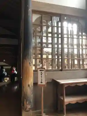 永平寺(福井県)