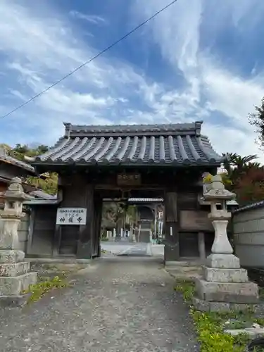 白翁山 神護寺の山門・神門