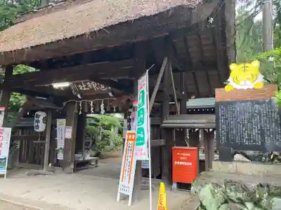 馬路石邊神社の山門・神門