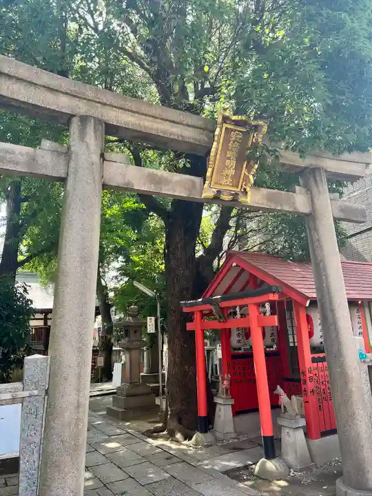 安倍晴明神社(阿倍王子神社境外末社)の鳥居