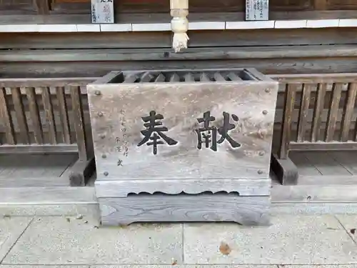 鷲神社(茨城県)