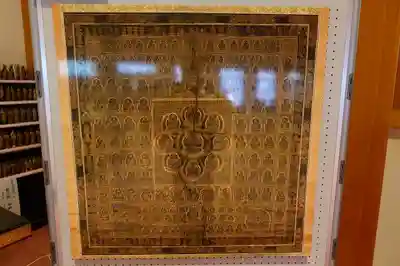 南法華寺（壷阪寺）のその他建物