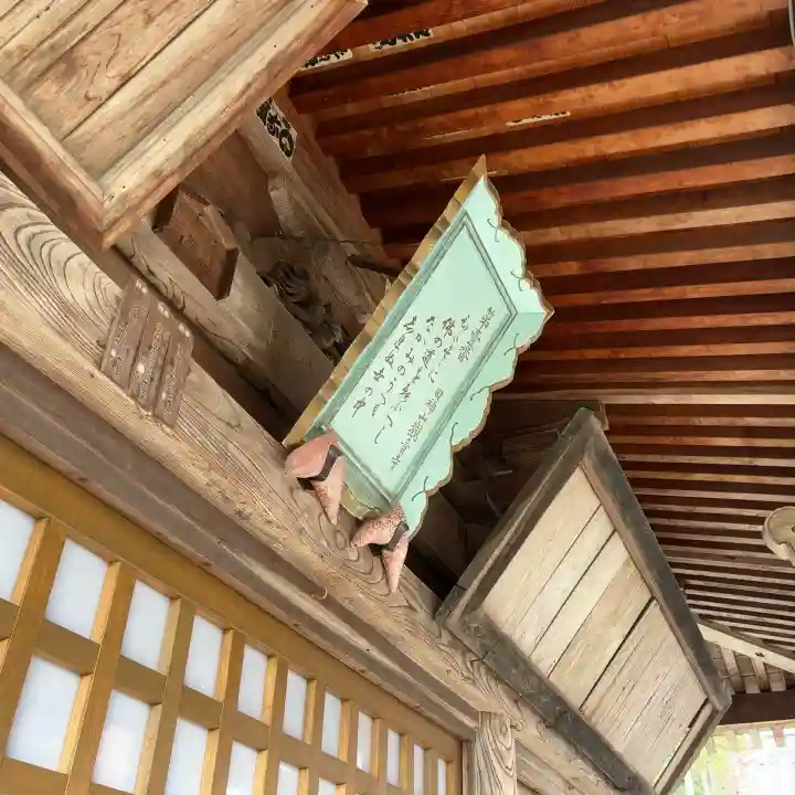 観音寺(滋賀県)