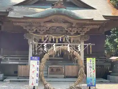 泉神社(茨城県)