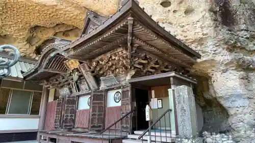 大谷寺(栃木県)