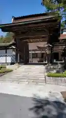 蓮華定院(和歌山県)