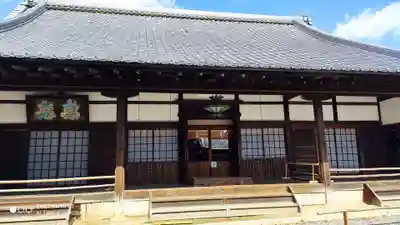 方広寺の本殿・本堂