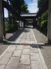 和田神社(滋賀県)