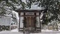 永山神社の本殿・本堂