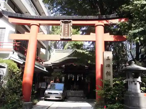 三崎稲荷神社(東京都)