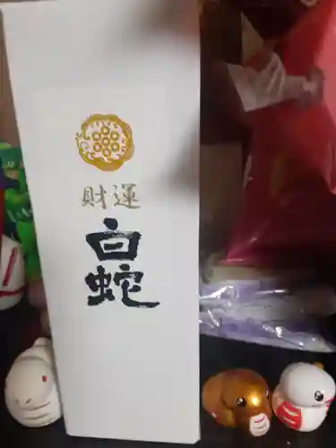 蛇窪神社(東京都)