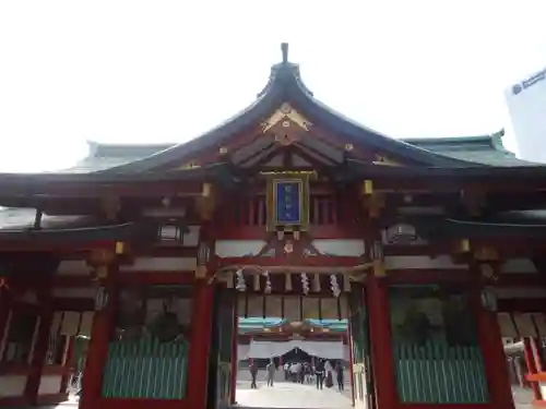 日枝神社の山門