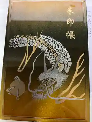 賀茂別雷神社（上賀茂神社）(京都府)