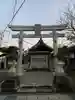 清水神社(清水町)の鳥居