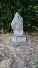 道祖神の建物その他