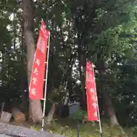 清田稲荷神社のその他建物