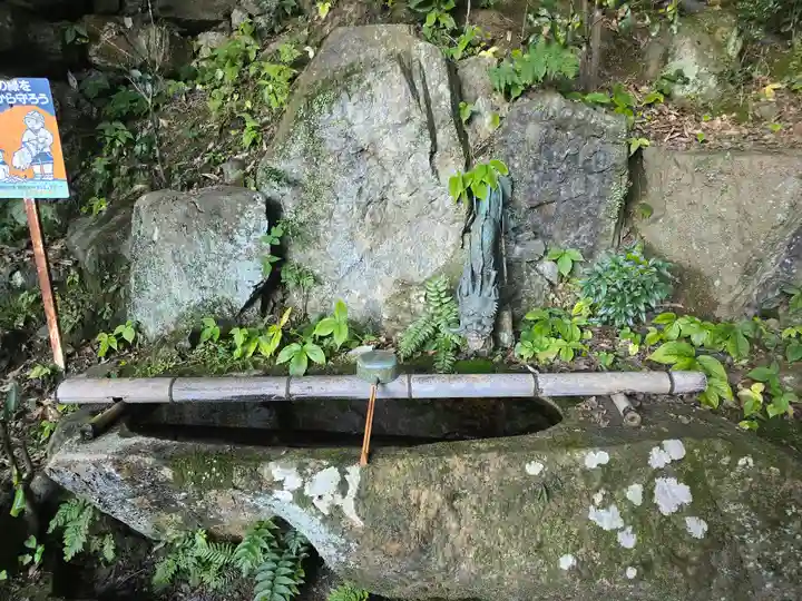 醍醐寺(上醍醐)(京都府)