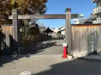 悟眞寺(悟真寺)(京都府)