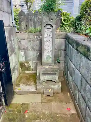 正覚院(東京都)