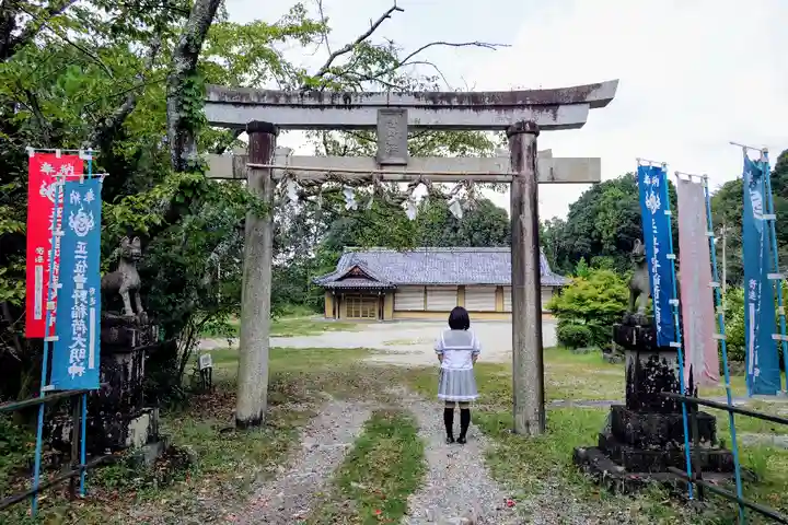 曽野稲荷神社の鳥居