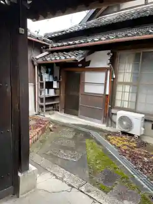 圓立院(円立院)(京都府)