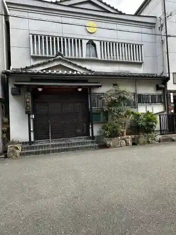 願行寺の{uncategorized: "未分類", other: "その他", undefined: "問題あり", building: "その他建物", grave: "お墓", sacred_gate: "鳥居", guardian: "狛犬", statue: "像", buddha: "仏像", history: "歴史", nature: "自然", garden: "庭園", animal: "動物", pagoda: "塔", temizu: "手水舎", mountain_gate: "山門・神門", sanctuary: "本殿・本堂", subordinate: "末社・摂社", art: "芸術", scenery: "景色", jizo: "地蔵", ema: "絵馬", goshuin: "御朱印", omikuji: "おみくじ", items: "授与品その他", amulet: "お守り", goshuincho: "御朱印帳", eats: "食事", festival: "お祭り", votive_dance: "神楽", shichigosan: "七五三参", wedding: "結婚式", experience: "体験その他", initially: "初詣", around: "周辺", anti_infection: "感染症対策"}