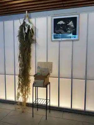 水天宮(東京都)