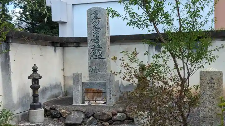 泉妙院(京都府)