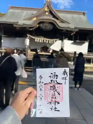 酒列磯前神社(茨城県)