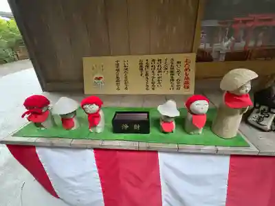 救馬溪観音の{uncategorized: "未分類", other: "その他", undefined: "問題あり", building: "その他建物", grave: "お墓", sacred_gate: "鳥居", guardian: "狛犬", statue: "像", buddha: "仏像", history: "歴史", nature: "自然", garden: "庭園", animal: "動物", pagoda: "塔", temizu: "手水舎", mountain_gate: "山門・神門", sanctuary: "本殿・本堂", subordinate: "末社・摂社", art: "芸術", scenery: "景色", jizo: "地蔵", ema: "絵馬", goshuin: "御朱印", omikuji: "おみくじ", items: "授与品その他", amulet: "お守り", goshuincho: "御朱印帳", eats: "食事", festival: "お祭り", votive_dance: "神楽", shichigosan: "七五三参", wedding: "結婚式", experience: "体験その他", initially: "初詣", around: "周辺", anti_infection: "感染症対策"}