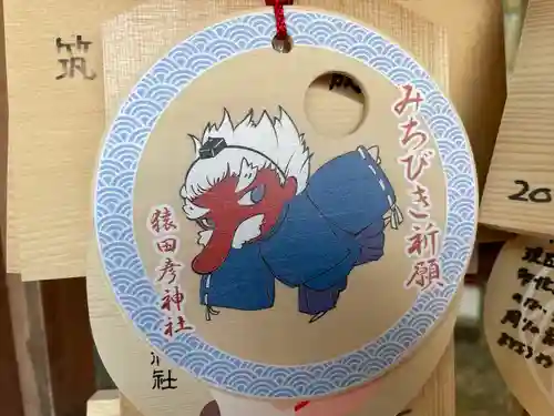 日枝神社の絵馬